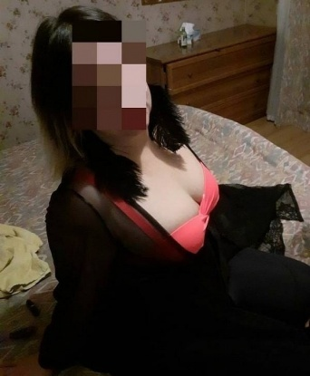 Тамара