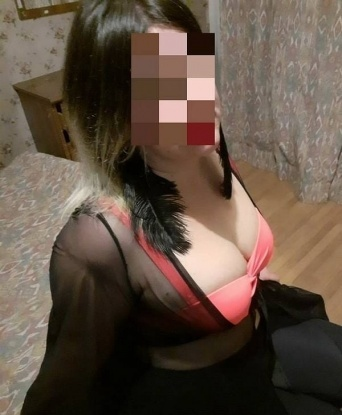 Тамара
