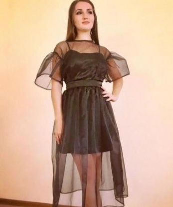 Анастасия