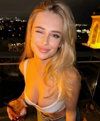Галина